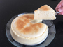 Japanese Cheesecake